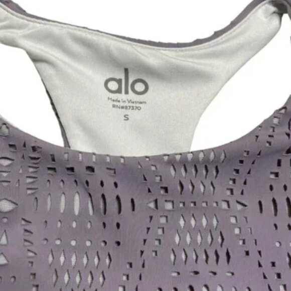ALO Bra (Small) - Picture 2 of 5
